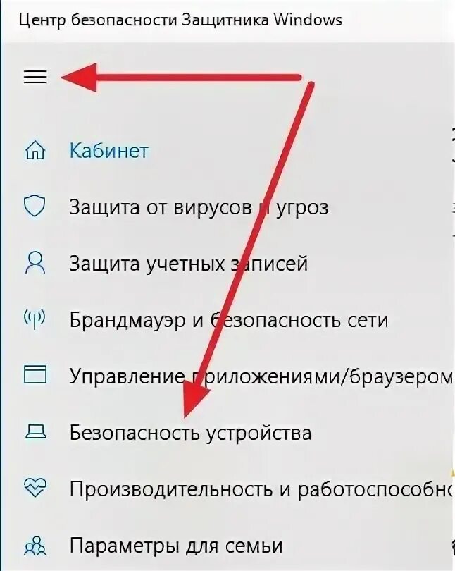 Код остановки page. Page_fault_in_nonpaged_area windows 11. Синий экран page fault in nonpaged area windows 10. Код остановки page. Код остановки page.