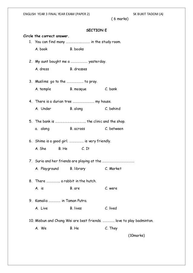 English Test. Test paper 3 по английскому. Тест paper по английскому. Exam Worksheet 1 класс. Ending year test