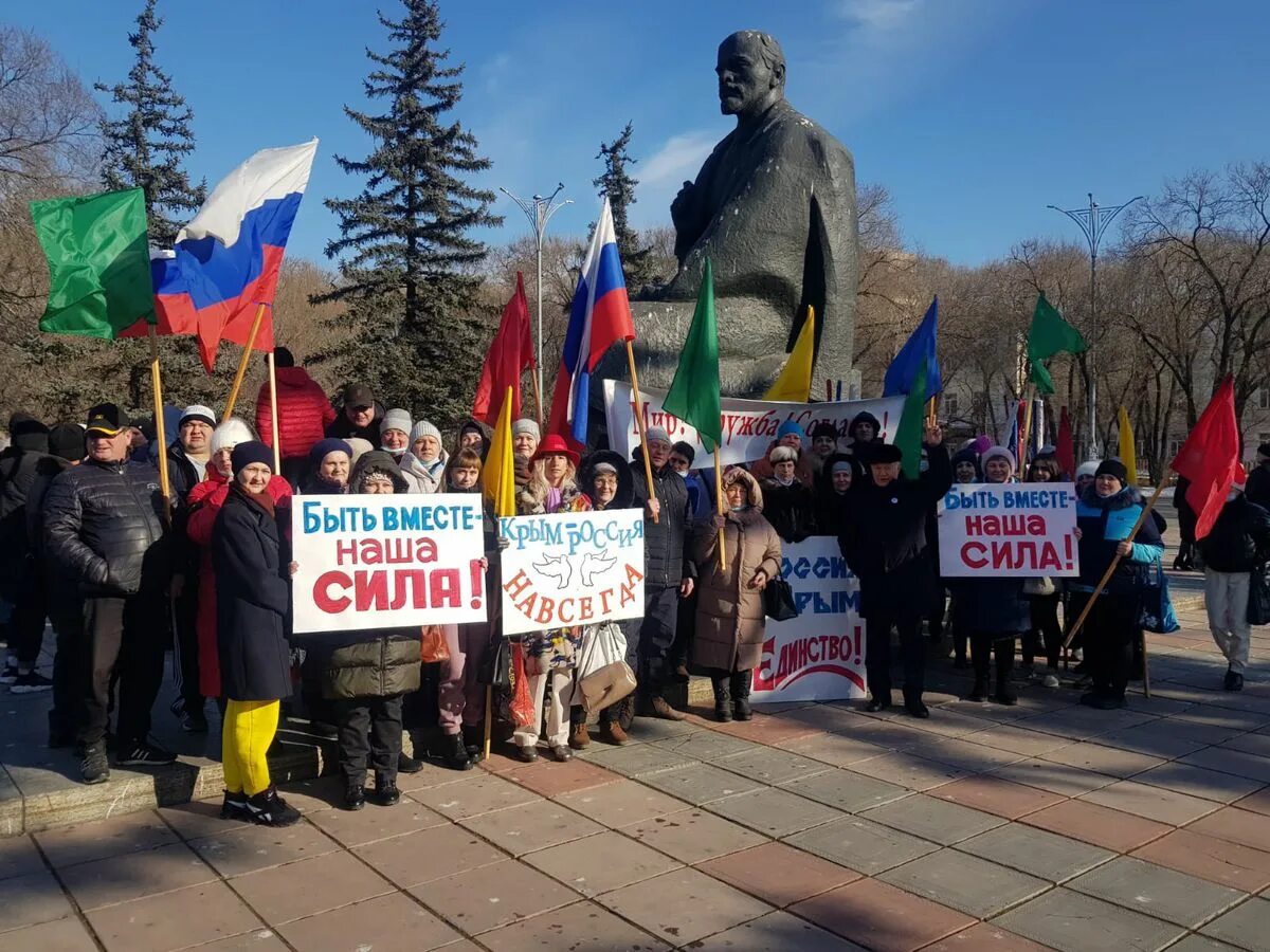 Десятая годовщина воссоединения крыма с россией. Митинг за Россию. Крым и Россия вместе. Годовщина воссоединения Крыма с Россией 2017 год.