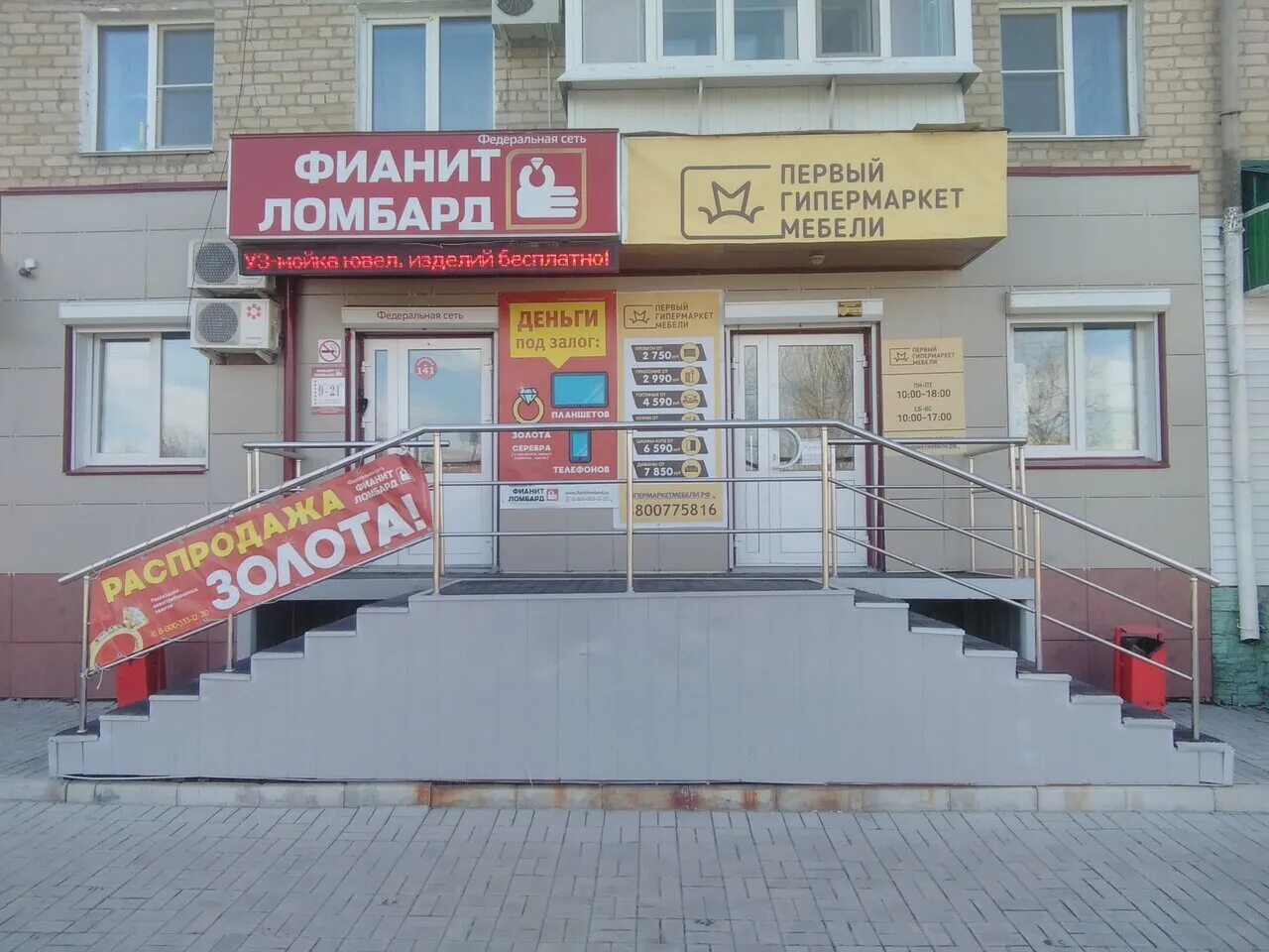 фианит еманжелинск. кольцо золотое с фианитом 585 проба лазурит. кольцо арт. женские кольца с фианитами санлайт. фианит еманжелинск.