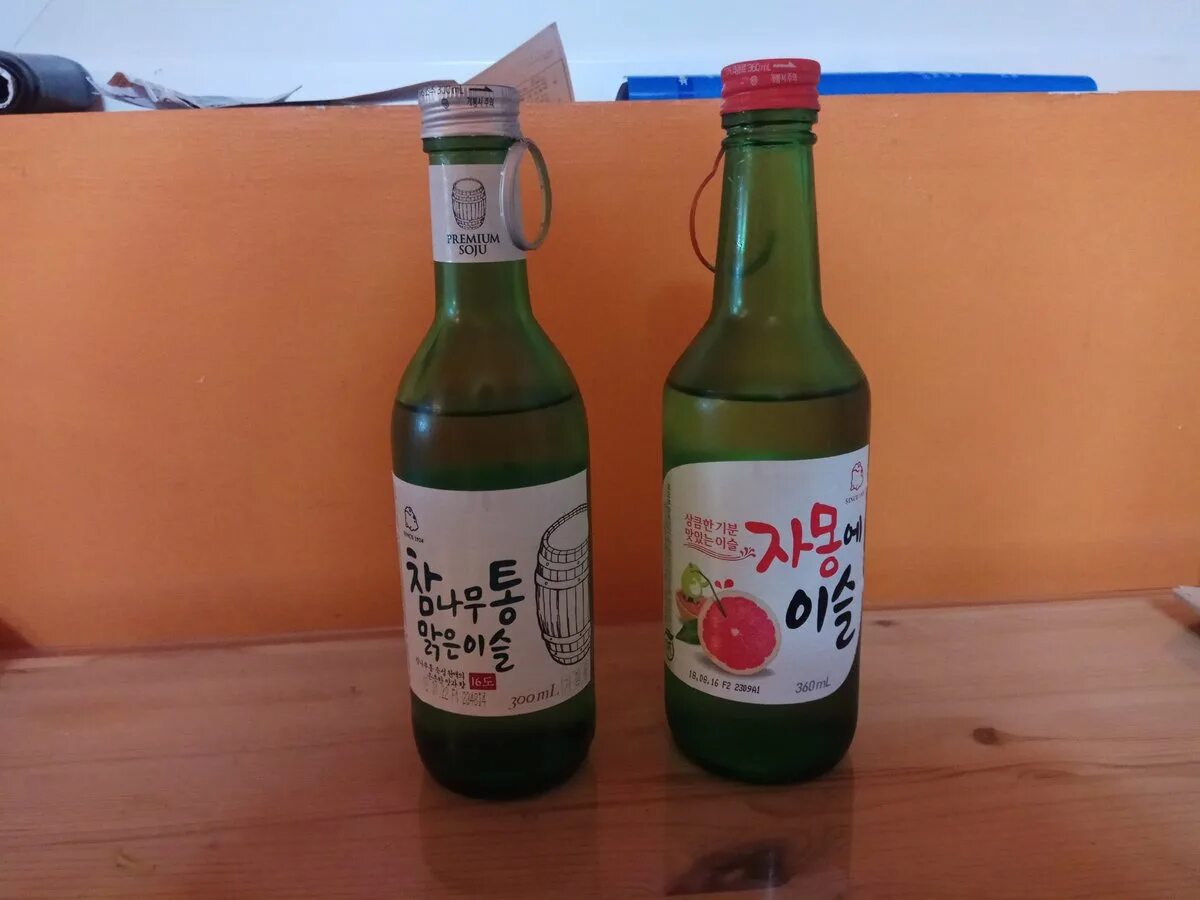 Jinro soju. Что такое соджу в корее. Соджу градусов корейская. Алкогольный напиток соджу корея. Соджу jinro chamisul.