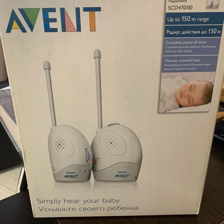 Радионяня Philips Avent scd470/00. Радионяня Philips Avent SCD-470. Радионяня Филипс Авент SCD 470. Радионяня Philips Avent scd560/00. Включи радионяню на телефон