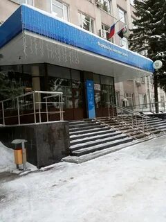 Налоговая белгород телефон