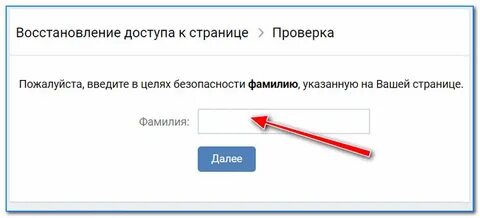 Указанным на странице телефонам