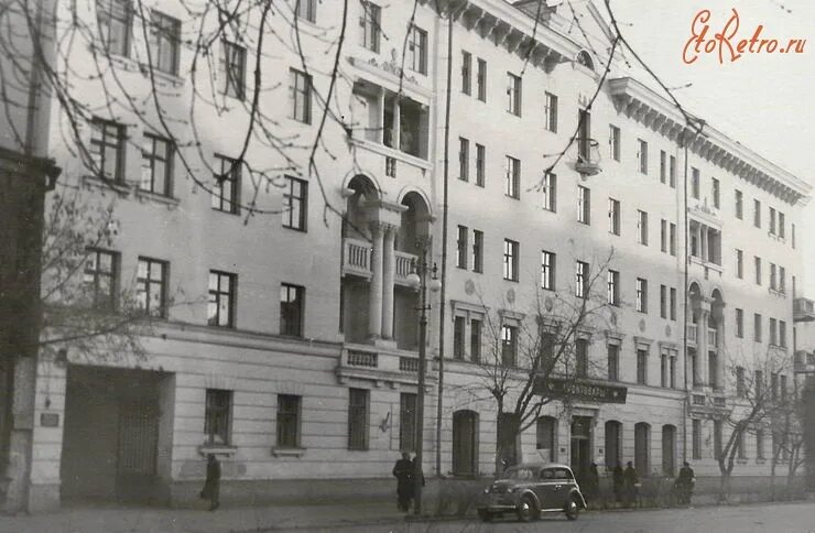 Молодогвардейская улица старые фото. Молодогвардейская 67 Куйбышев.