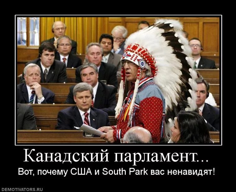 Ненавижу сша. Ненавижу сша