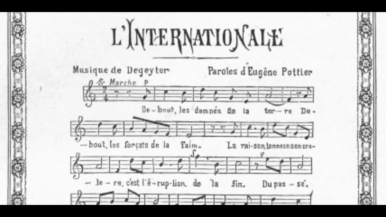 Интернационал гимн Ноты. Дегейтер интернационал Ноты. Интернационал Пьер Дегейтер Ноты. Интернационал гимн картинки. Дегейтер интернационал