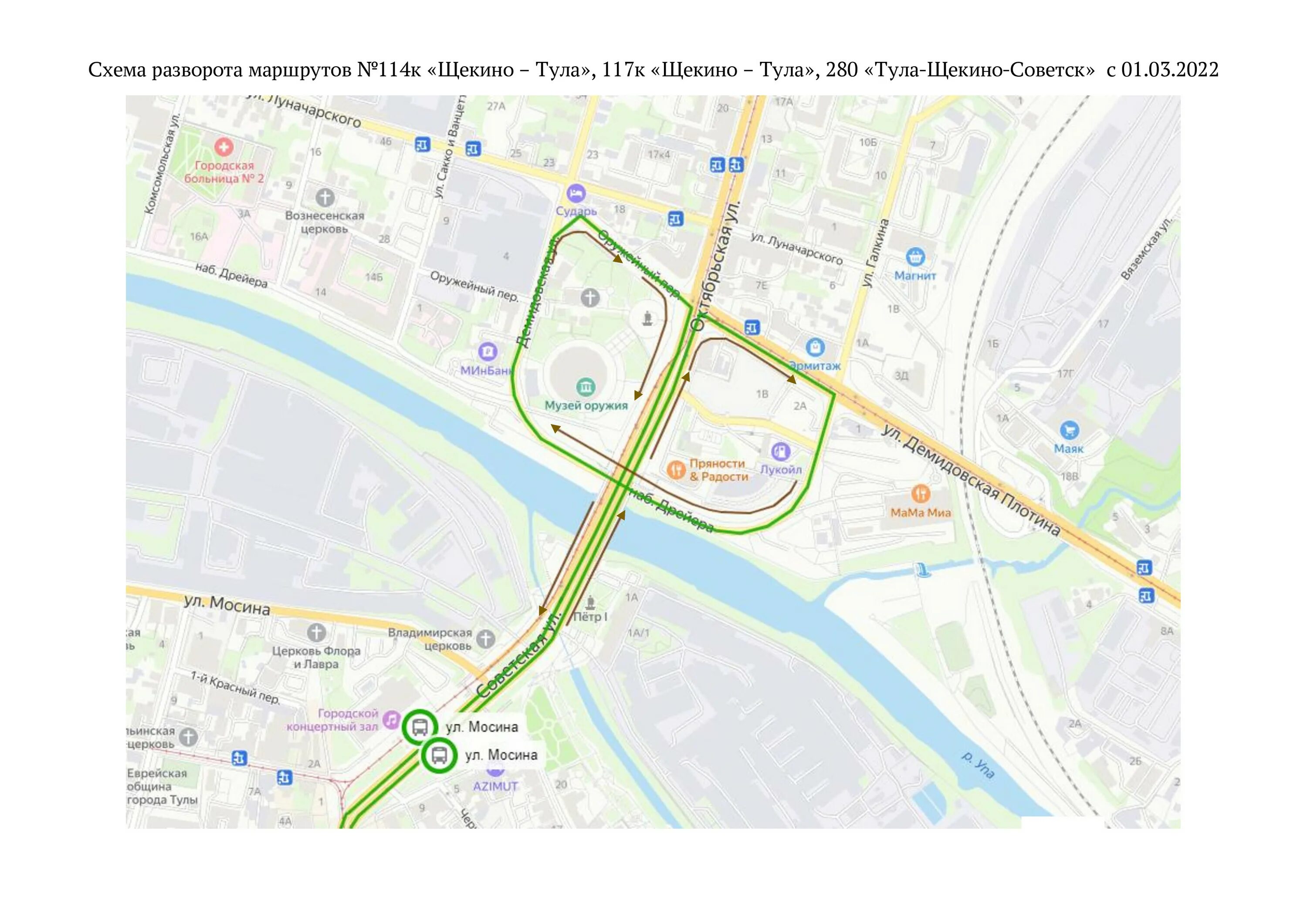 114 Автобус Щекино. Маршрут 114 Тула Щекино схема движения. Схема движения автобусов Тулы. 280 Автобус Щекино. 9 маршрут тула
