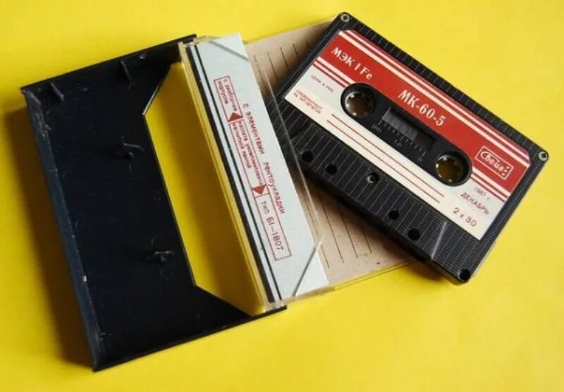 Качество кассет. Магнитофонная кассета pv300s. Магнитофонная кассета СССР. Кассеты Свема на кассетный магнитофон. Магнитофонная кассета 90.