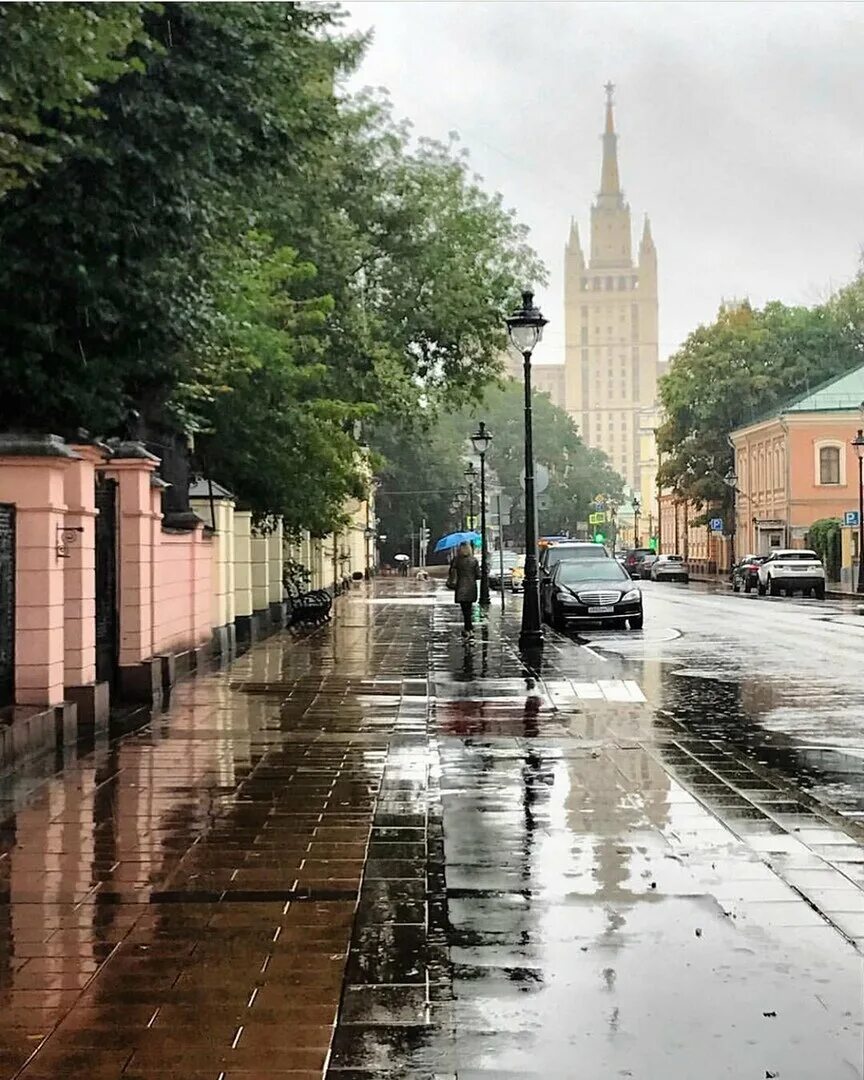 Дождь в Москве. Улицы Москвы. Дождик в городе. Улицы после дождя.