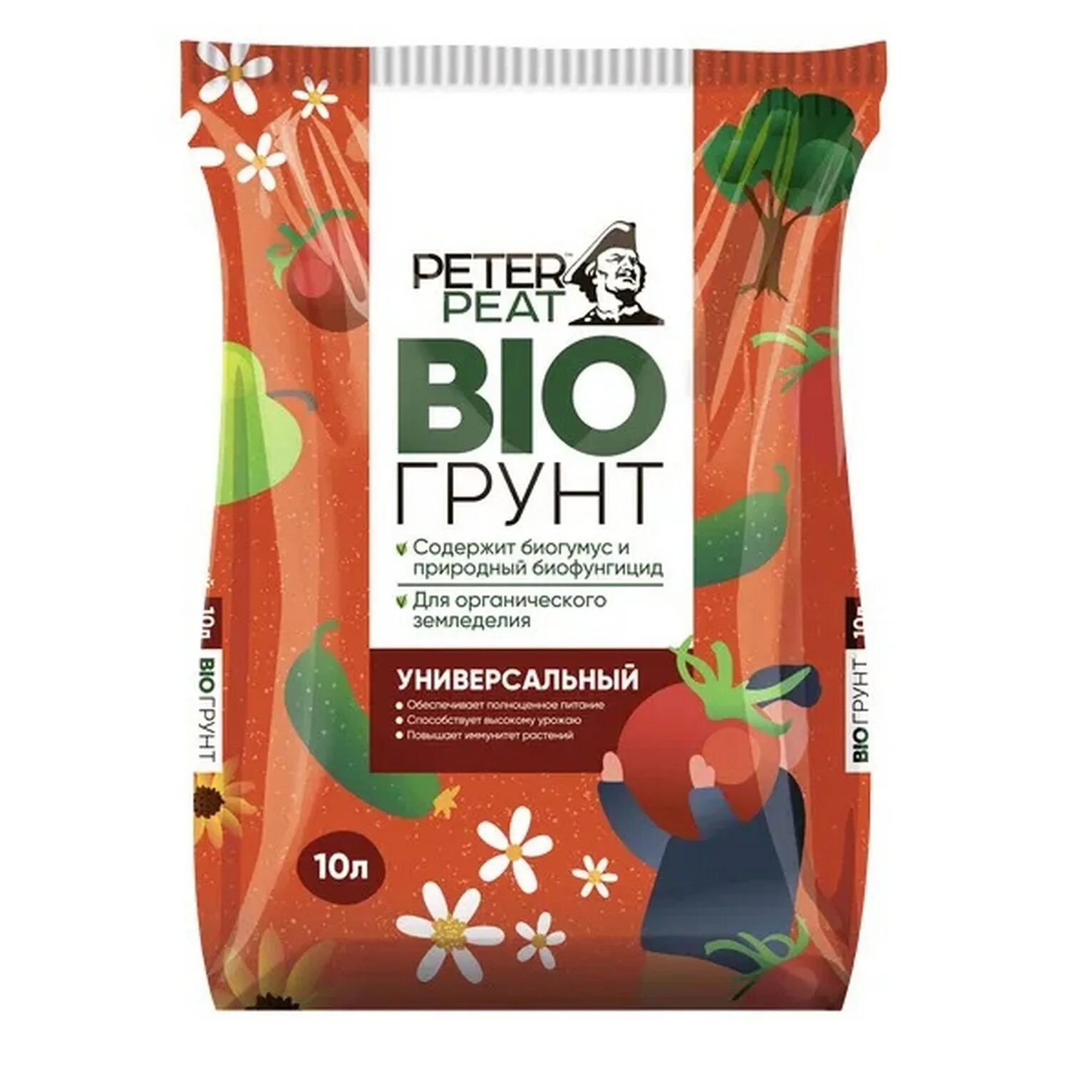 Грунт peter. Грунт peter