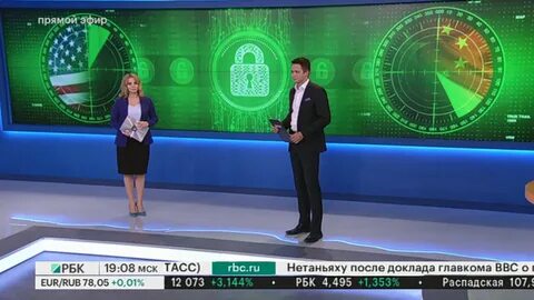 Рбк тв эфир