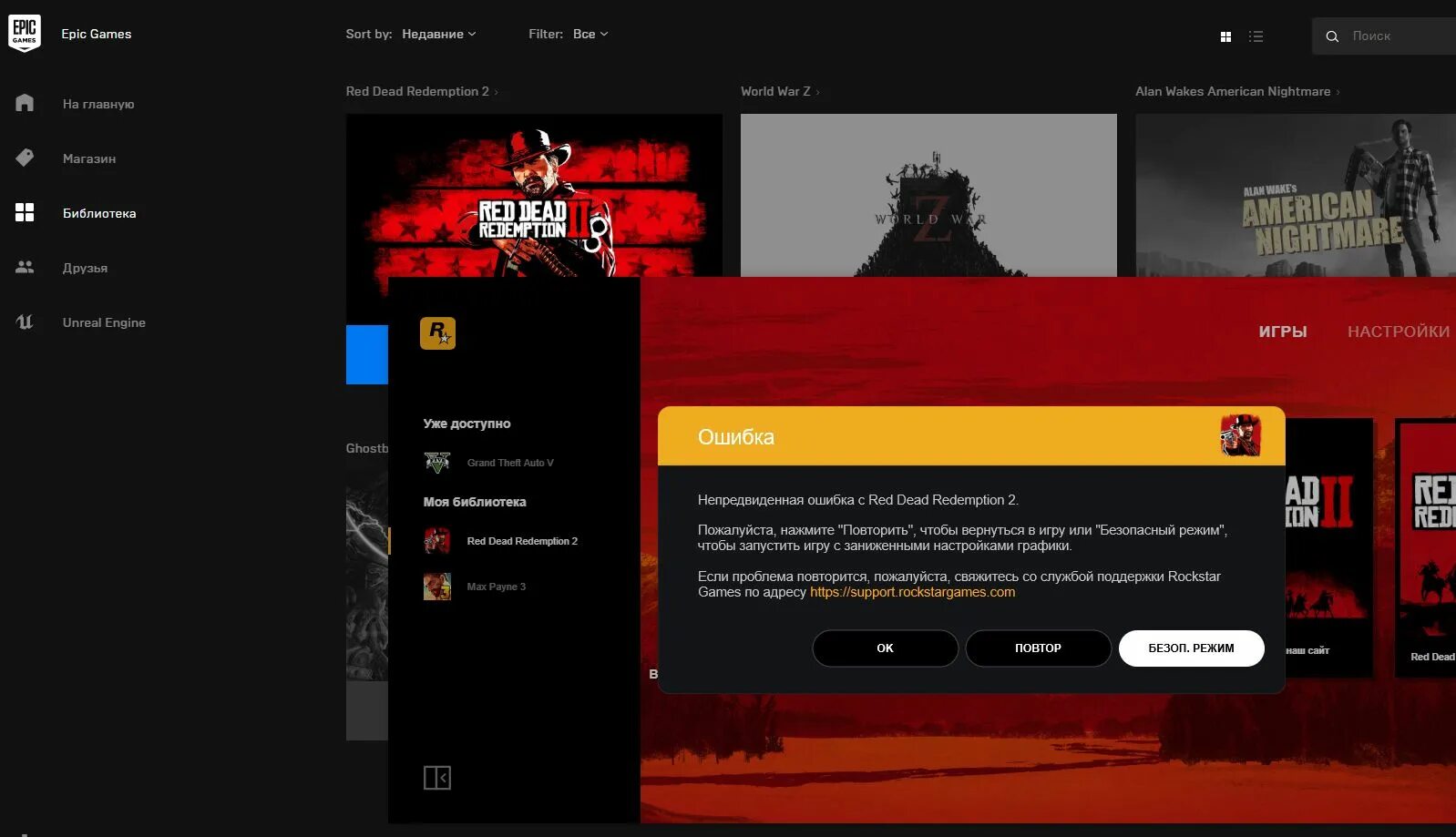Bongo cat ноты. бонго гейм пары. бонго гейм пары. еспирит гаме. Mad games tycoon игра.