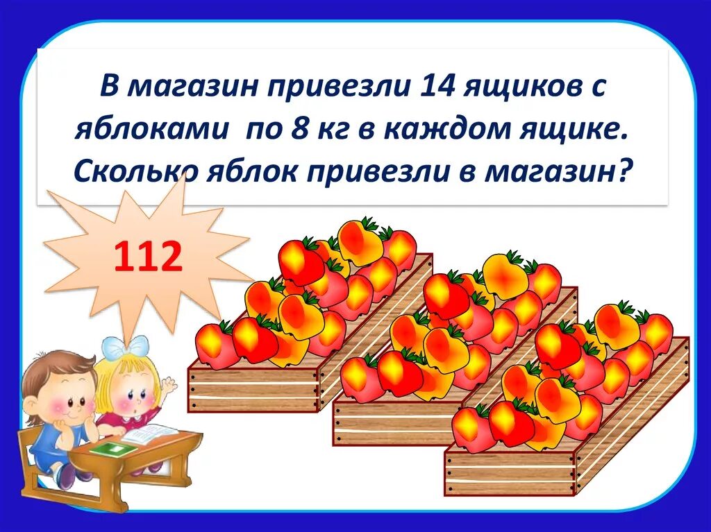 гора яблок. экспорт яблок. знающие бухгалтеры много яблок в двухтысячном. яблоко синап зеленый. кучка яблок.