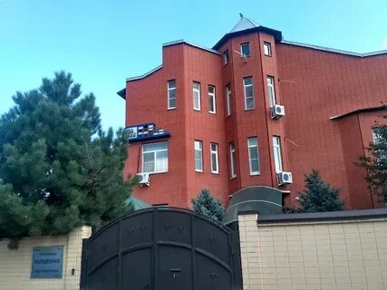 Молодежный ростовская область новочеркасск