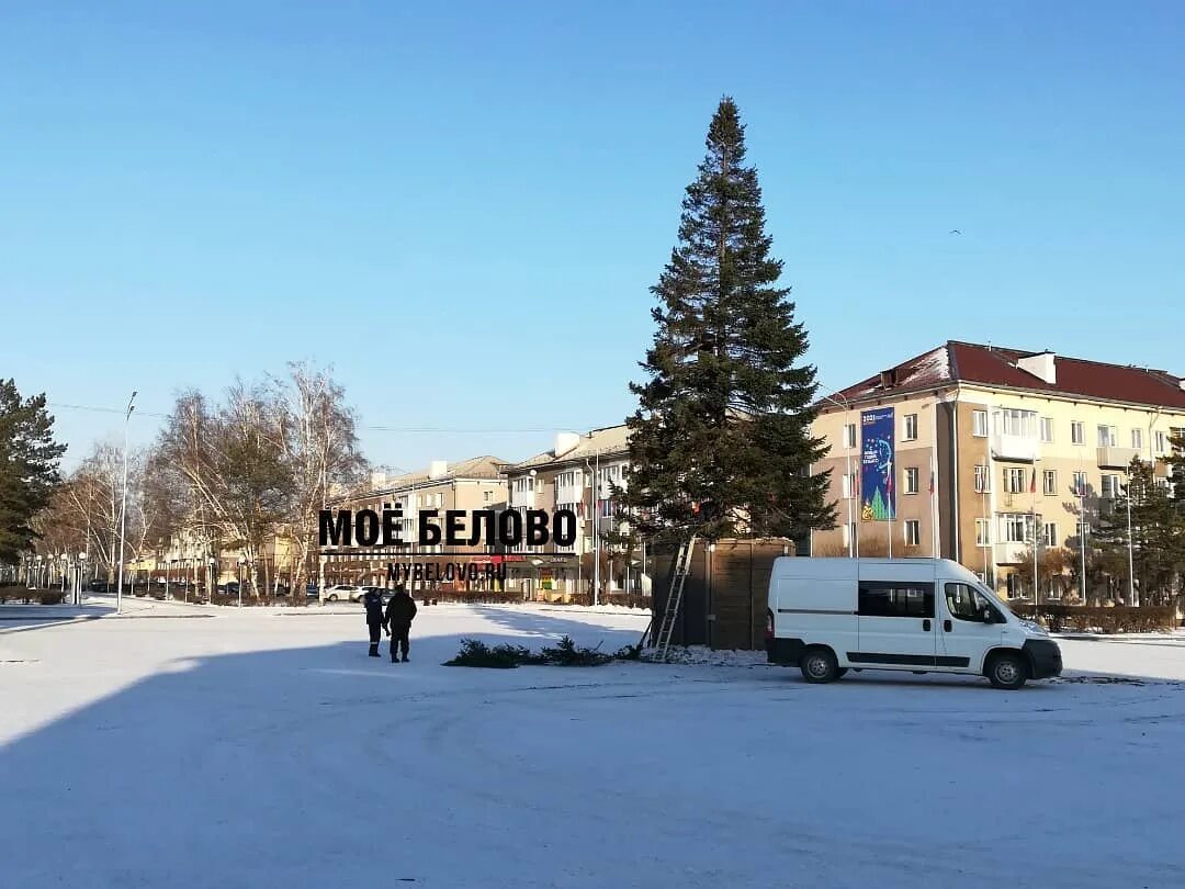 О белово. Белово кемеровская область. Белово площадь города. О белово. О белово.