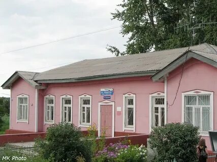 Прогноз погоды на арлюк