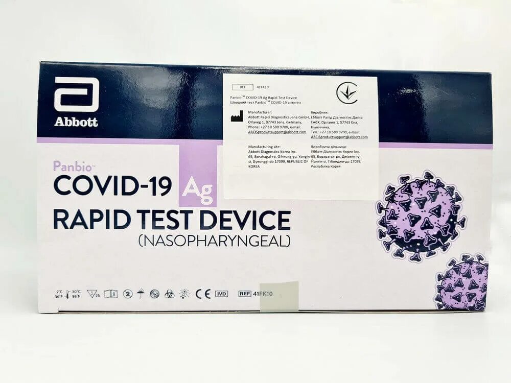 Антиген тесты covid 19. Экспресс-тест на коронавирус Covid-19. Экспресс-тест на ковид Covid-AG-экспресс. Экспресс-тест panbio Covid-19 AG (25 шт) Корея. Экспресс тест Covid-19 antigen.