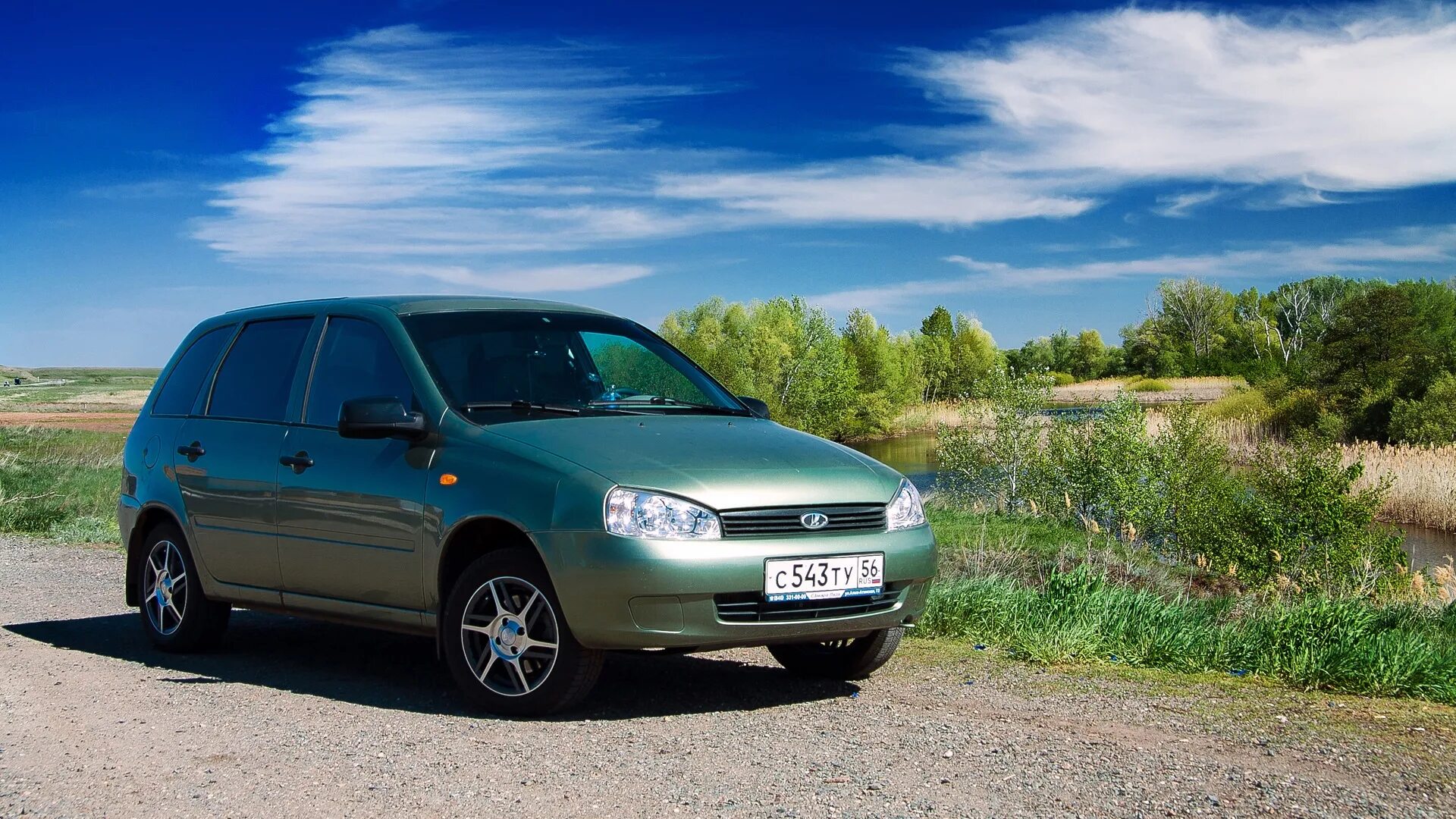 Авто калина универсал. Калина 1 универсал. Lada Kalina универсал (1117). Lada Kalina 1 универсал. Lada Kalina 2011 универсал.