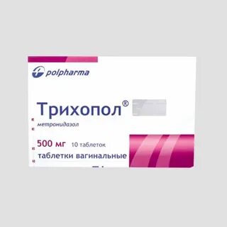 Трихопол 500