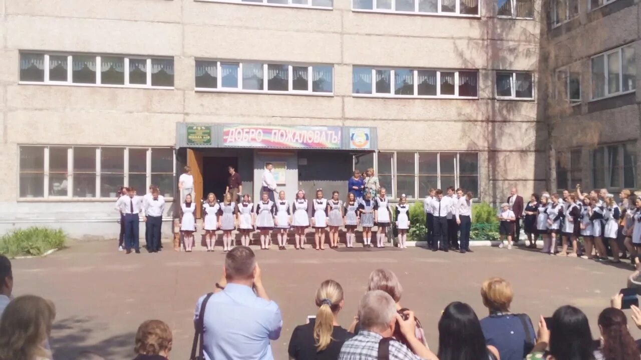 Фотографии образовательных учреждений Жуковского