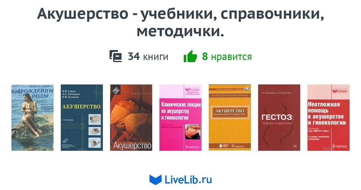 русская культура учебник для вузов. кашекова, кашеков: изобразительное искусство. учебники по истории россии для вузов. книга история изобразительного искусства сокольникова. кашекова ирина эмильевна фото.