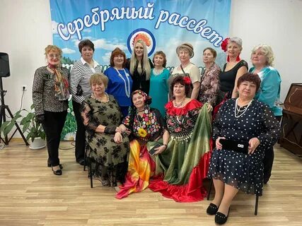 Центр активного долголетия тюмень