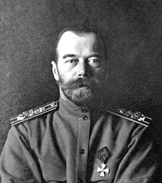 Император России 1905.