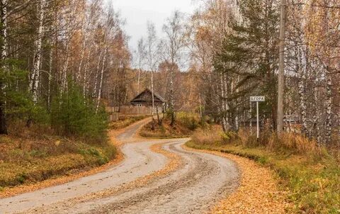 Кунгур теплая