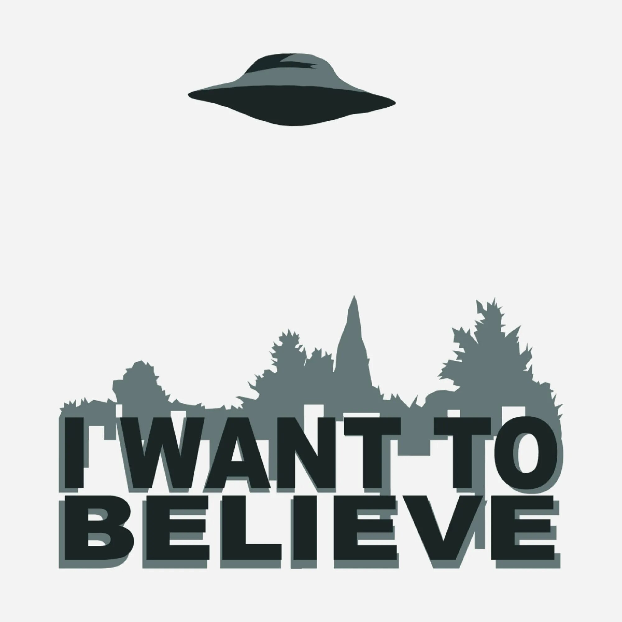 I want to believe. Постер НЛО. Постер i want to believe. Плакат секретные материалы i want to believe.