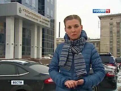 Вести 2012 год