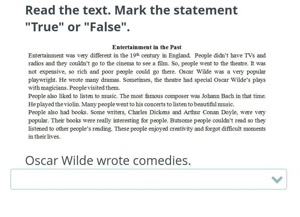 Mark the statements which are true. Mark the statements true or false. mark text. mark the statements true or false 7 класс. read the text mark the statements 1-9.