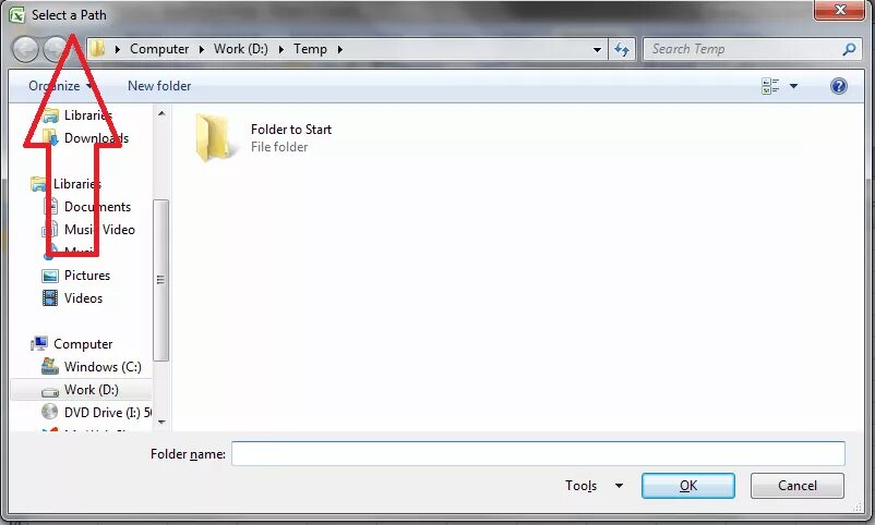 Folder dialog. Folder dialog