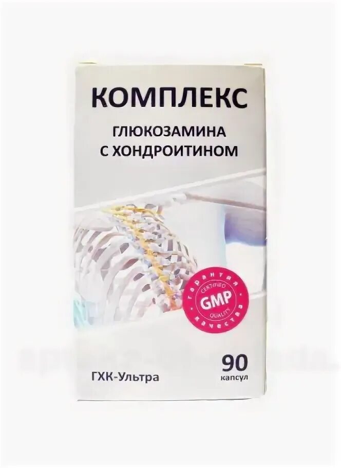 Глюкозамин хондроитин комплекс ультра. Гхк (глюкозамин–хондроитин комплекс) капсулы 320мг. гхк 90 капс глюкозамин хондроитин комплекс. глюкозамин хондроитиновый комплекс ультра капс 90. гхк-ультра глюкозамин хондроитин комплекс 90 капсулы.