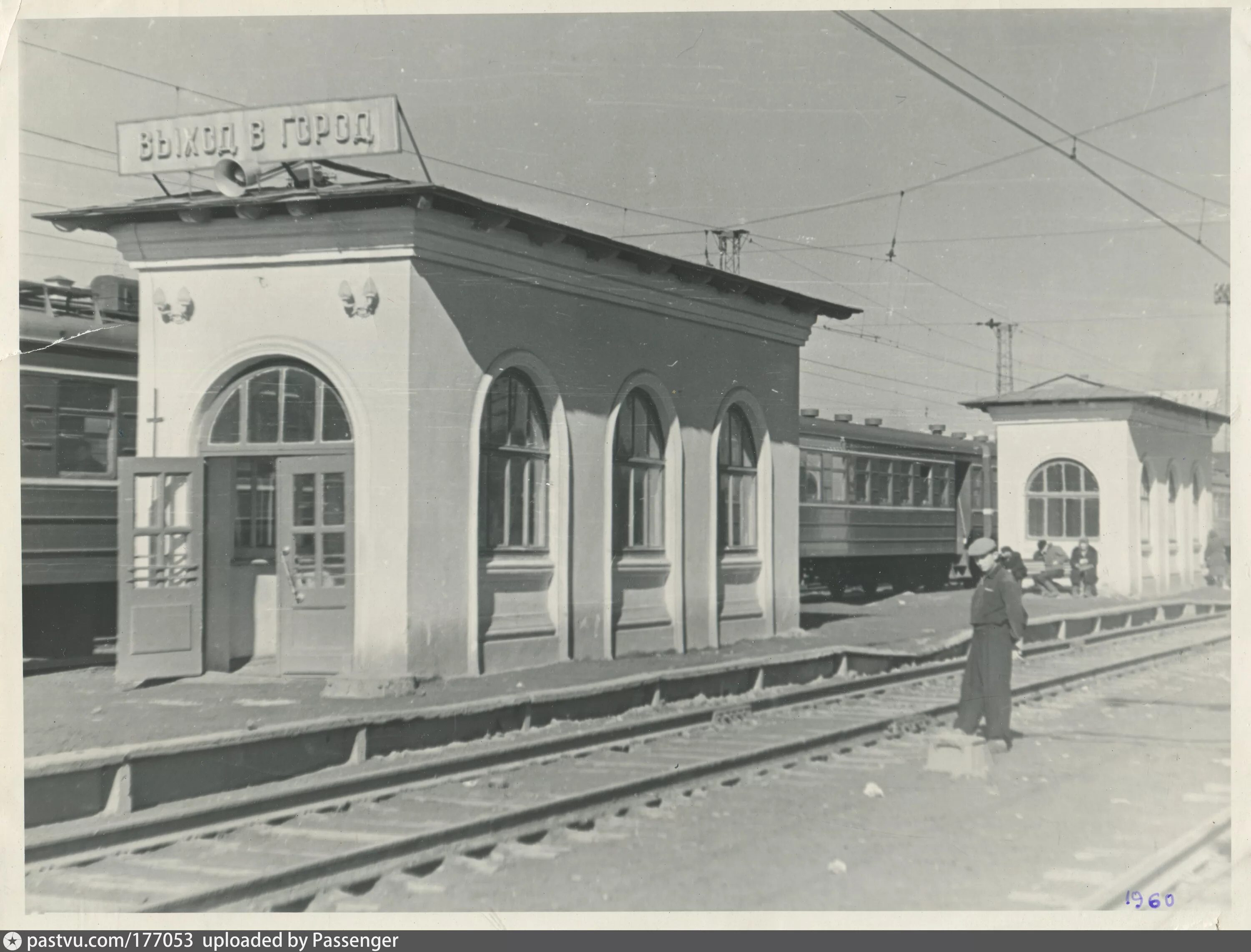 Город советский станция. Вокзал Омск в 1960. Ж.Д. станция Омск пассажирский. ЖД станция Омск 1918. Вокзал Калинин 1960.