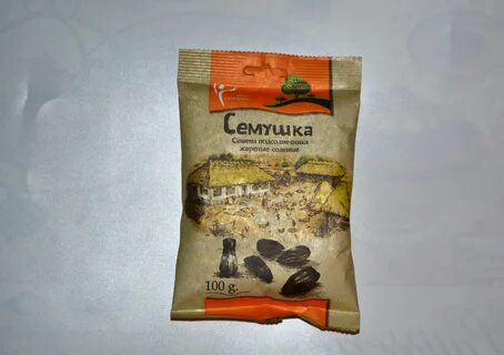 100 грамм семечек