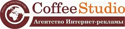 Ооо г псков. Coffee Studio Псков. ООО конкурент. Кофе студио Нижнекамск. Кофе студио Псков Погорелова.