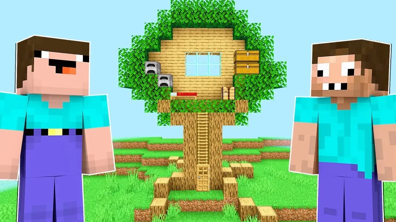 Дом на дереве ТРОЛЛИНГ НУБИКА В Minecraft. НУБ построил секретный дом на дереве. НУБ И про построили.