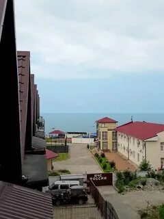 Агой лагуна