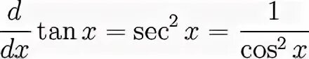 0.000 sec. Sec^2x. tg2x формула. секанс в квадрате. sec формула.