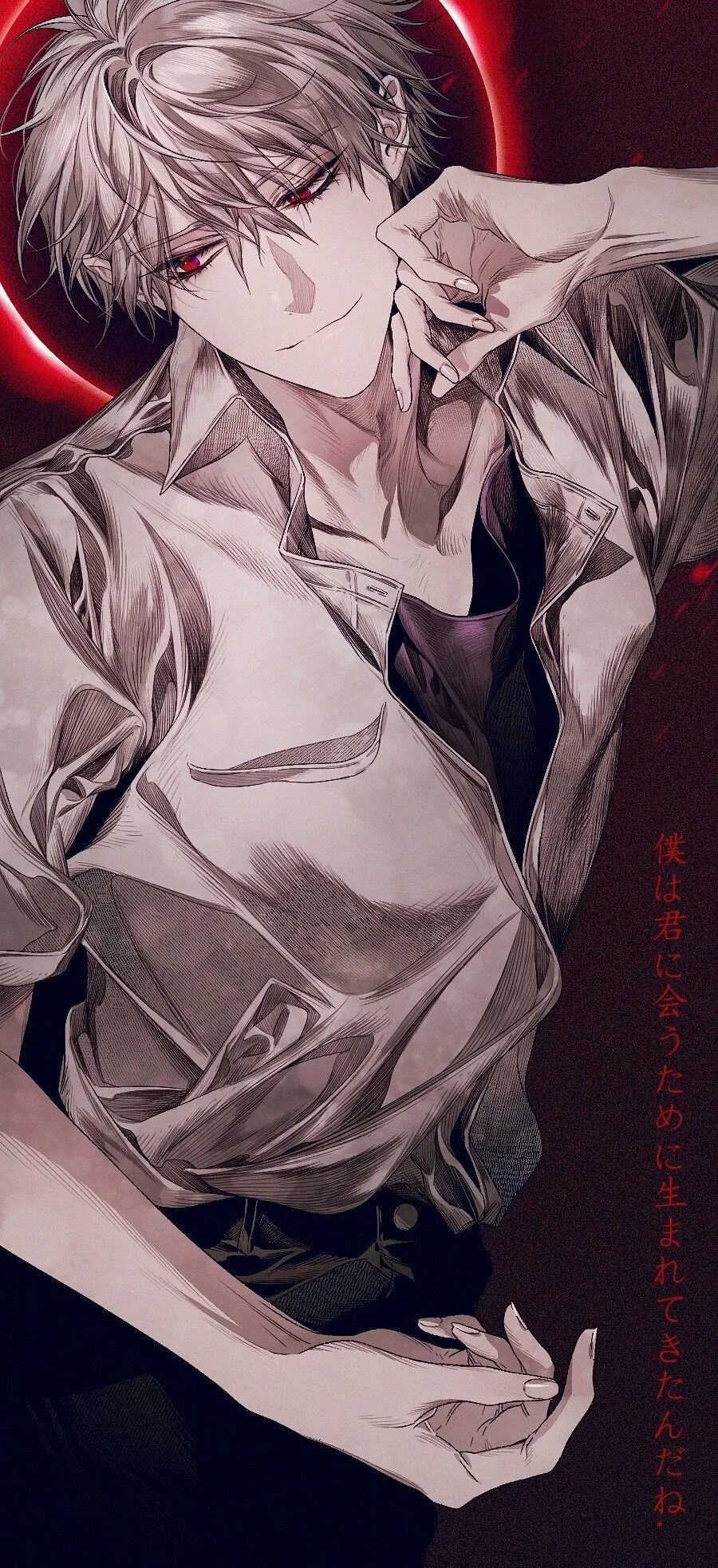 Мужчина для ролки. Boychaaa куны омега. Парень кун альфа арт. Альфа арты. Кун арт альфа.