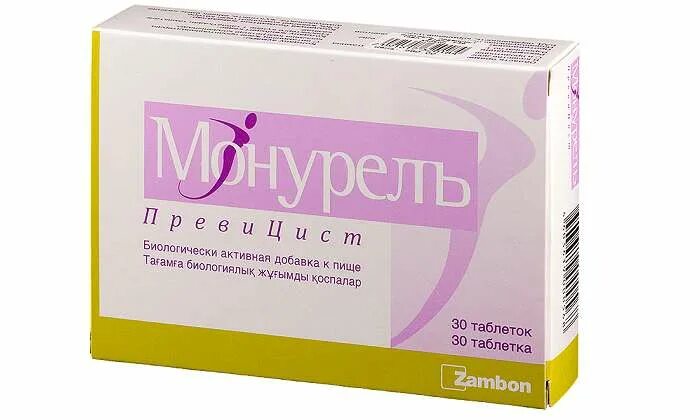 От цистита быстрого действия. Лекарство для цистита женские. монурель. цистит таблетки. цистит у женщин лекарства.