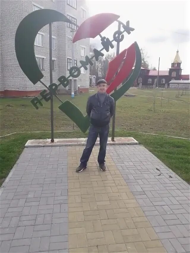 Шмаков девятый 3. Шмаков девятый 3