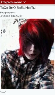 Scene boy hair