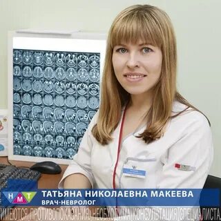 Медицинские технологии воронеж
