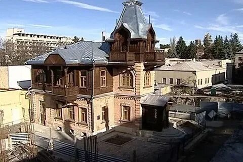 Информационно культурный центр