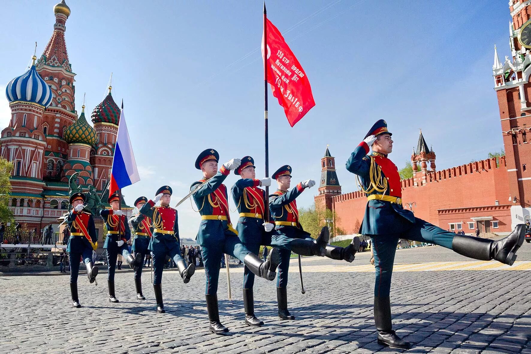 Патриотические развлечения