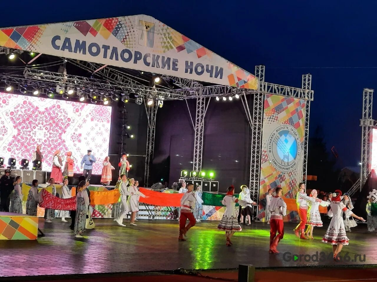 Самотлорские ночи нижневартовск 2022. Самотлорские ночи в нижневартовске где. Самотлорские ночи в нижневартовске где. Самотлорские ночи в нижневартовске где. Самотлорские ночи нижневартовск 2022.