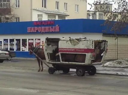 Помощь приколов