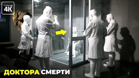 Конвейер 731